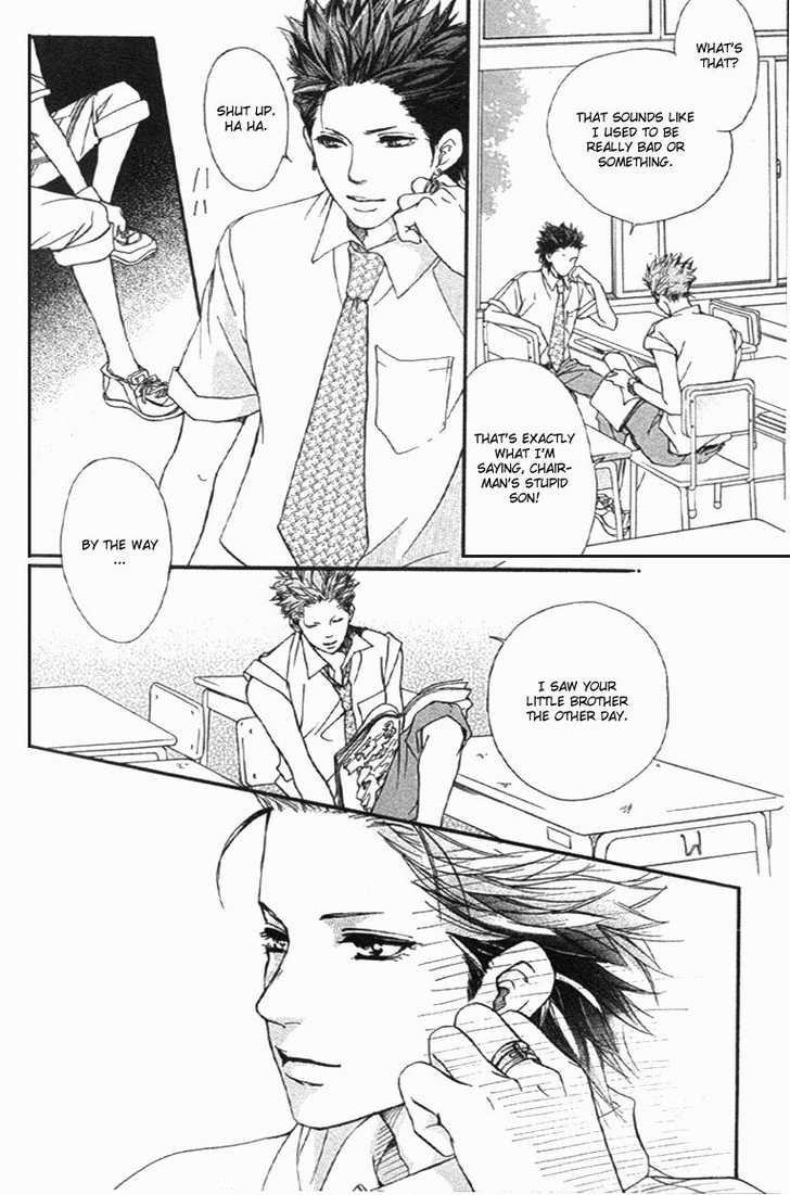 Akuma de Sourou Chapter 34 page 19 - Chapter 34