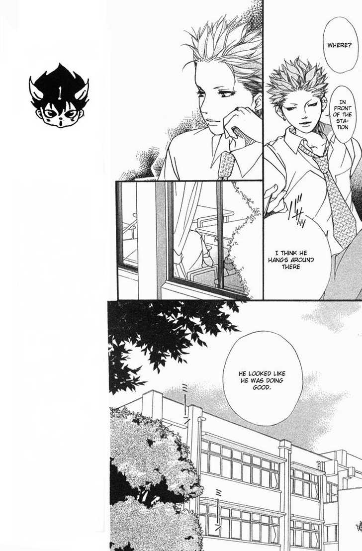 Akuma de Sourou Chapter 34 page 20 - Chapter 34