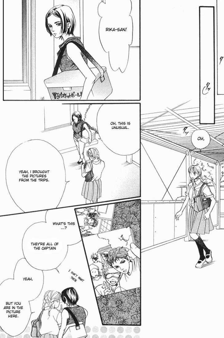 Akuma de Sourou Chapter 34 page 21 - Chapter 34