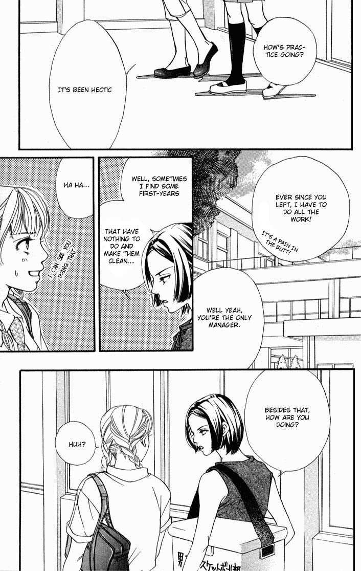 Akuma de Sourou Chapter 34 page 22 - Chapter 34