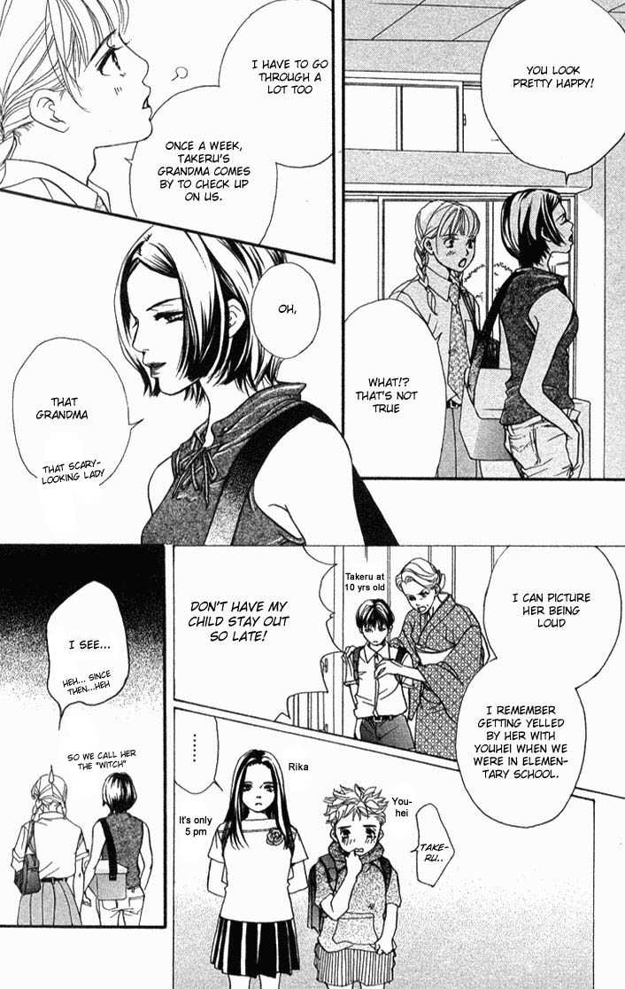Akuma de Sourou Chapter 34 page 23 - Chapter 34