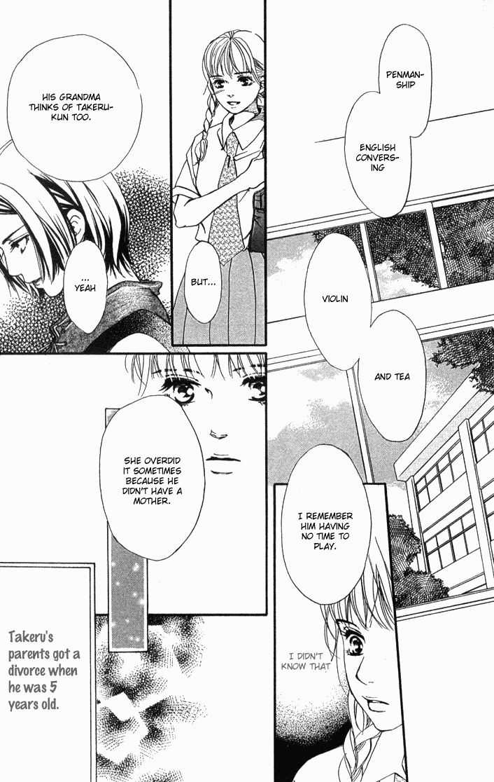 Akuma de Sourou Chapter 34 page 24 - Chapter 34