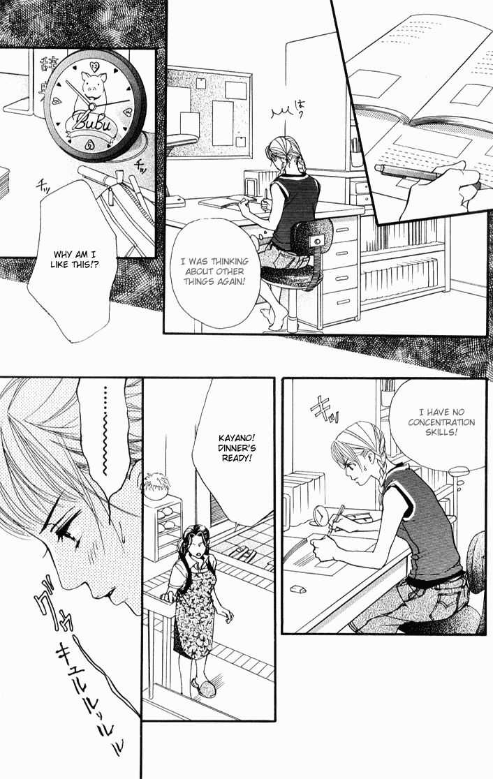 Akuma de Sourou Chapter 34 page 26 - Chapter 34
