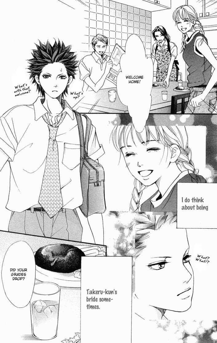 Akuma de Sourou Chapter 34 page 29 - Chapter 34