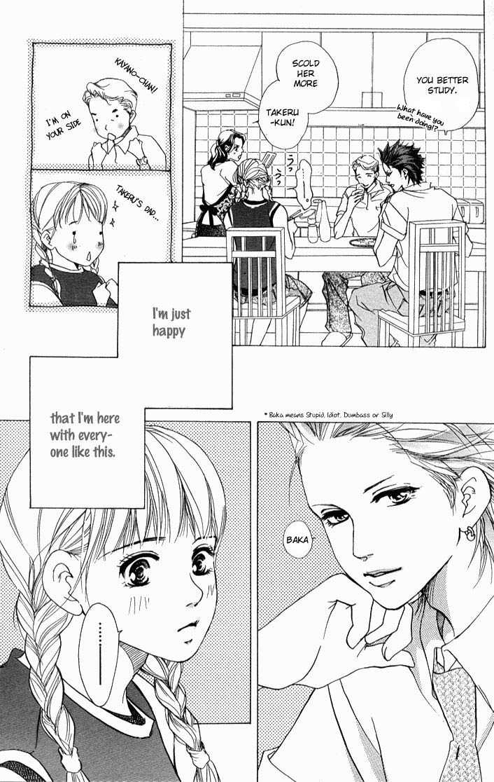 Akuma de Sourou Chapter 34 page 30 - Chapter 34