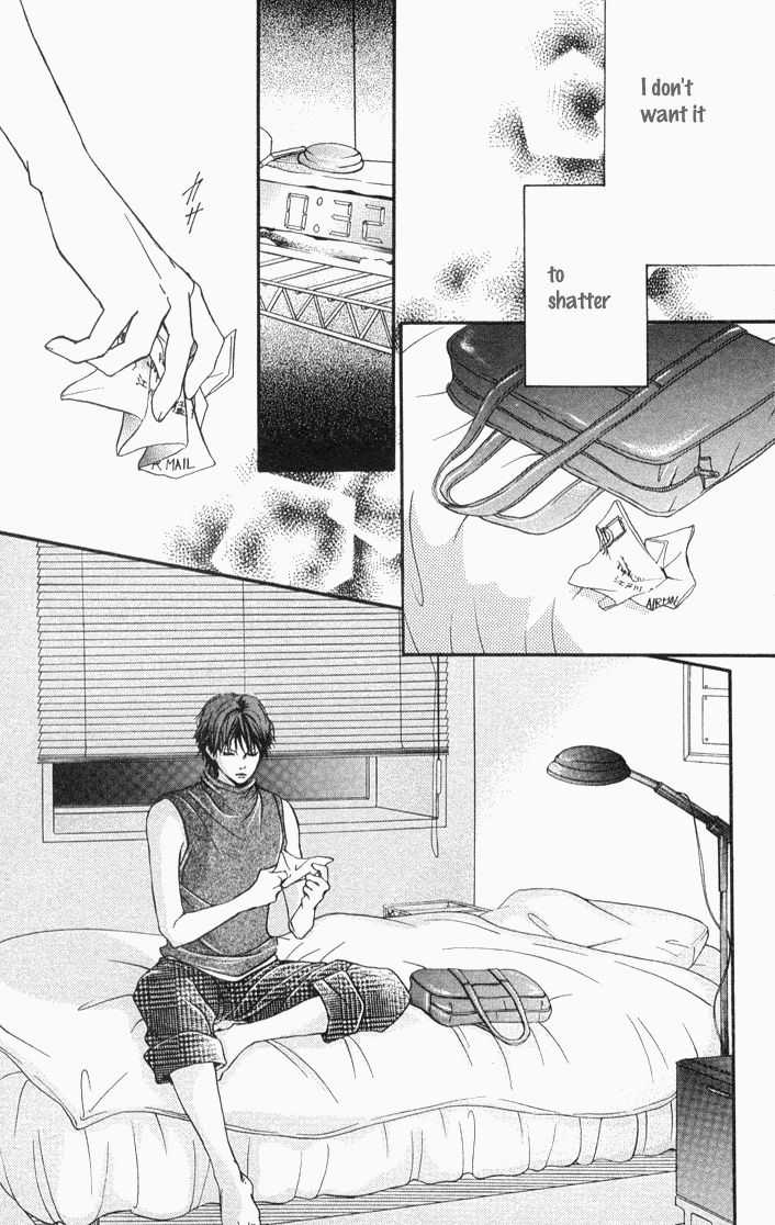 Akuma de Sourou Chapter 34 page 31 - Chapter 34