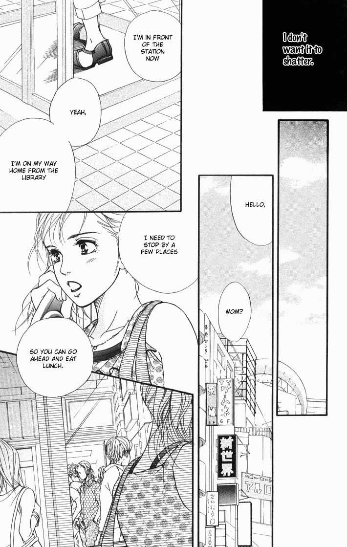 Akuma de Sourou Chapter 34 page 33 - Chapter 34