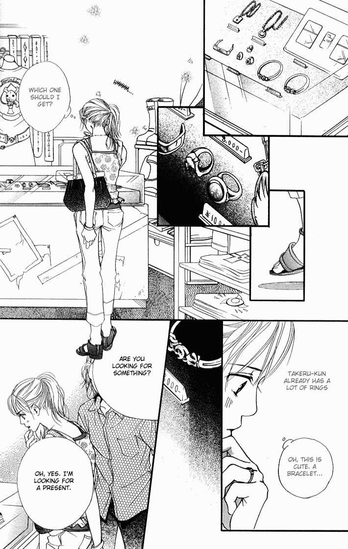 Akuma de Sourou Chapter 34 page 34 - Chapter 34