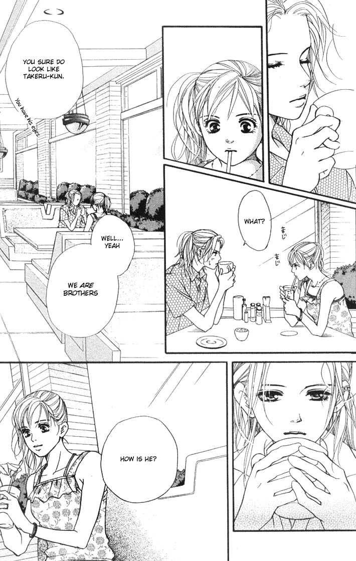 Akuma de Sourou Chapter 34 page 38 - Chapter 34