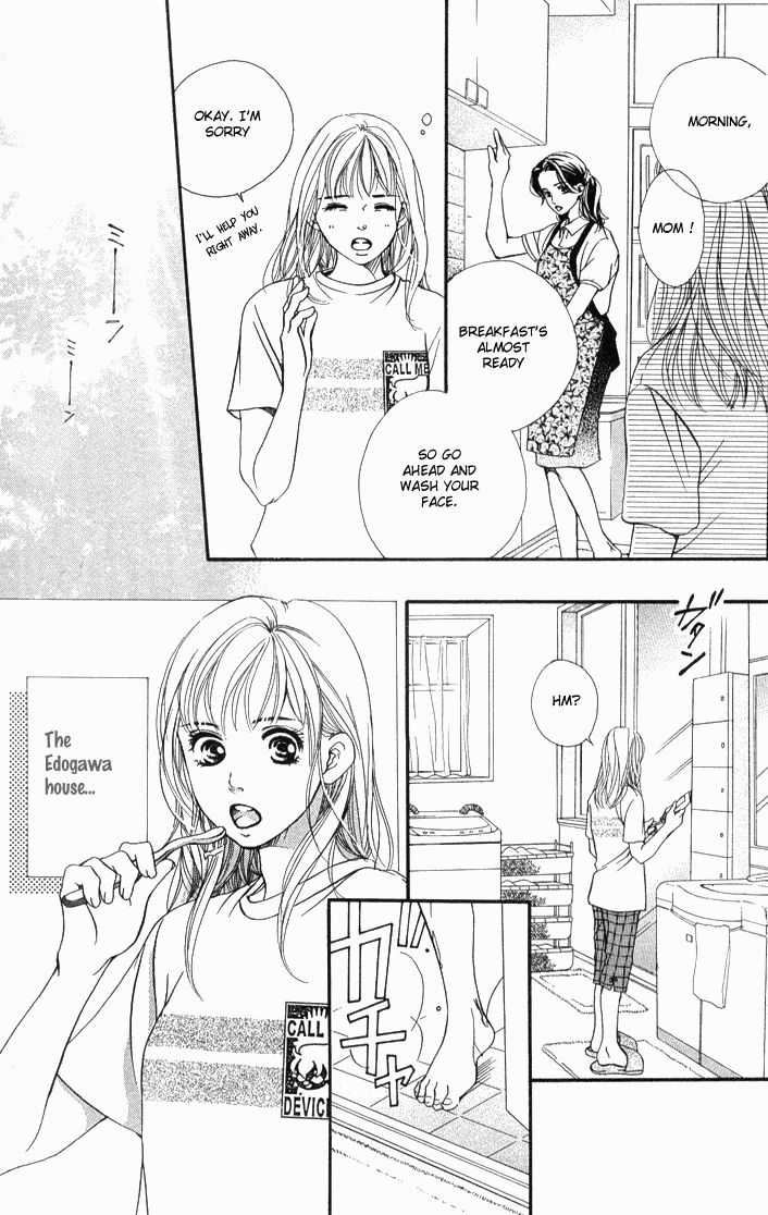 Akuma de Sourou Chapter 34 page 4 - Chapter 34