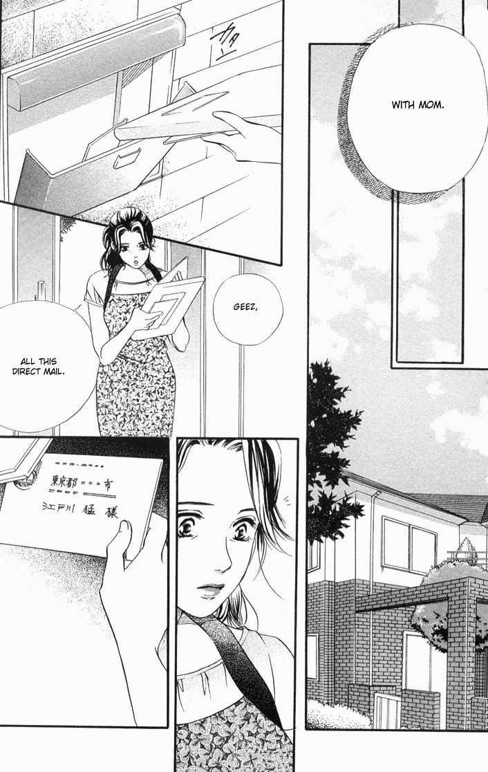 Akuma de Sourou Chapter 34 page 41 - Chapter 34