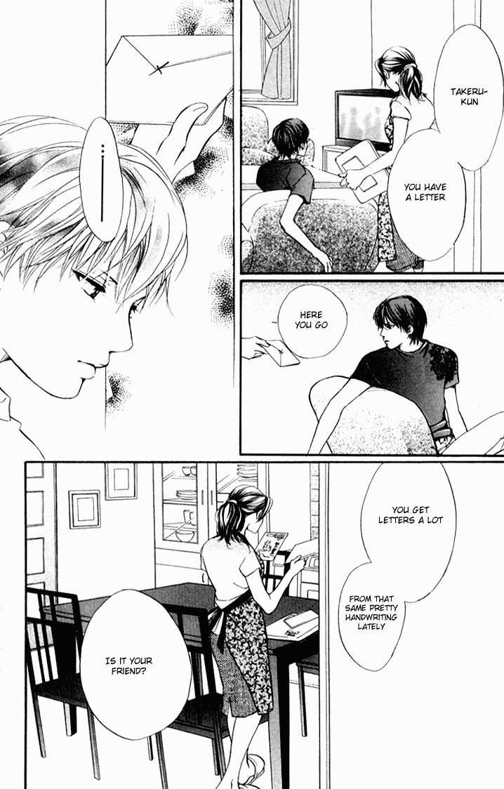 Akuma de Sourou Chapter 34 page 42 - Chapter 34