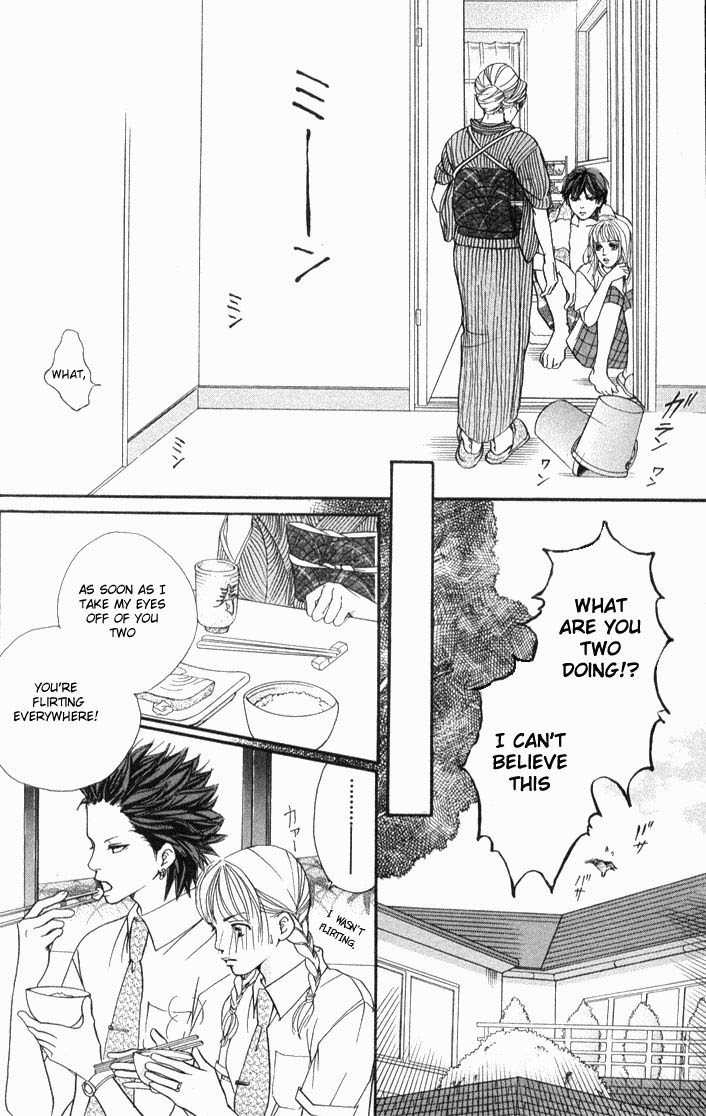 Akuma de Sourou Chapter 34 page 7 - Chapter 34