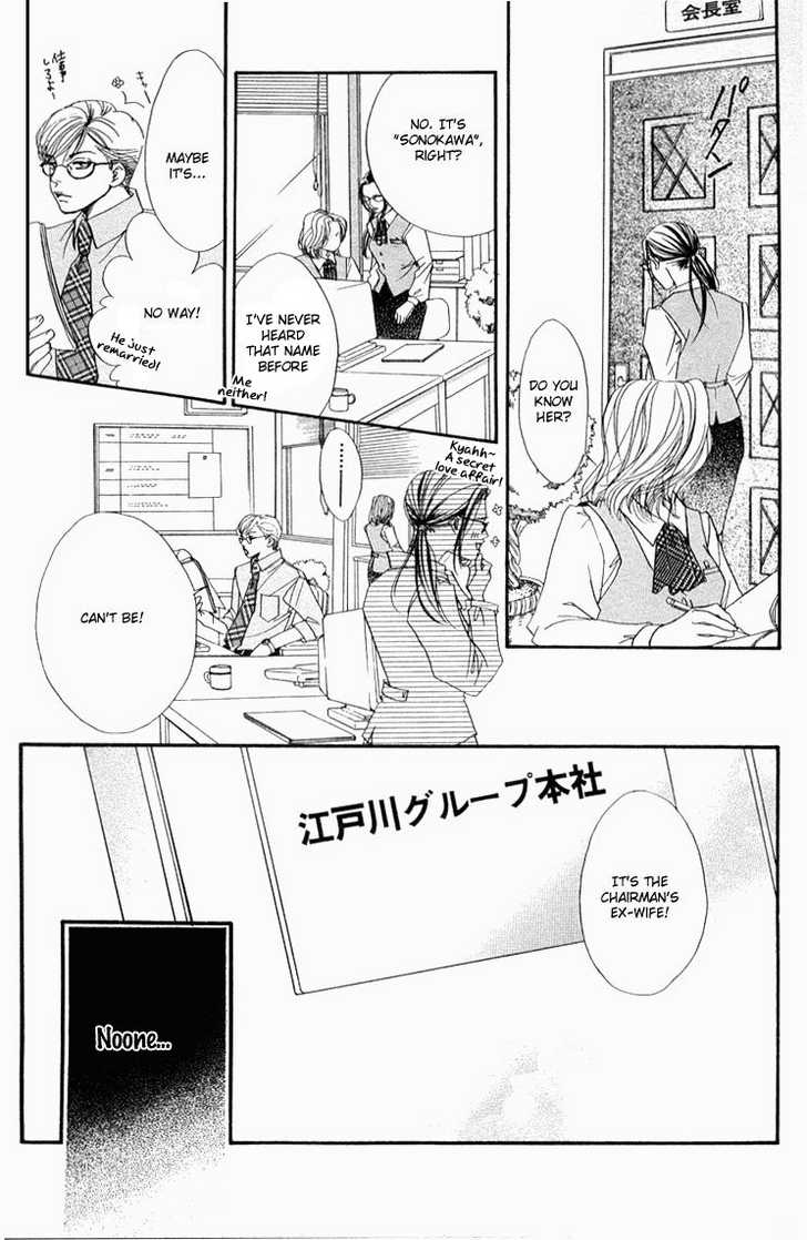 Akuma de Sourou Chapter 35 page 10 - Chapter 35