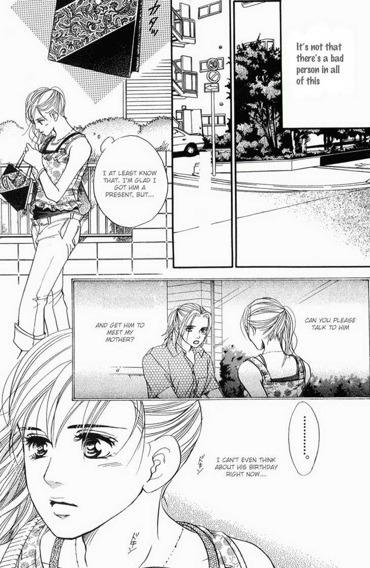 Akuma de Sourou Chapter 35 page 11 - Chapter 35