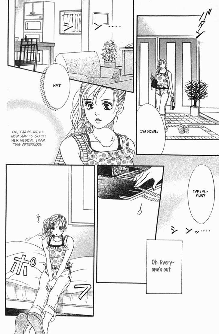 Akuma de Sourou Chapter 35 page 12 - Chapter 35