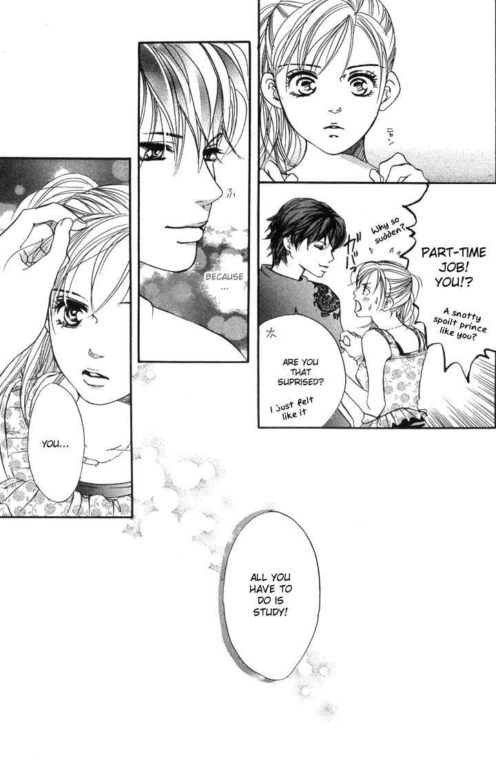 Akuma de Sourou Chapter 35 page 15 - Chapter 35