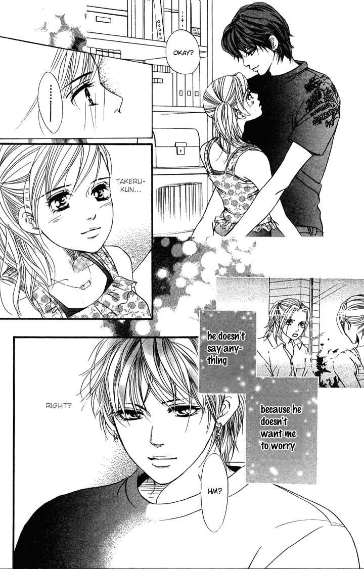 Akuma de Sourou Chapter 35 page 16 - Chapter 35