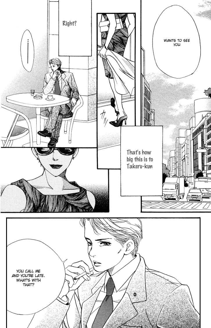 Akuma de Sourou Chapter 35 page 18 - Chapter 35