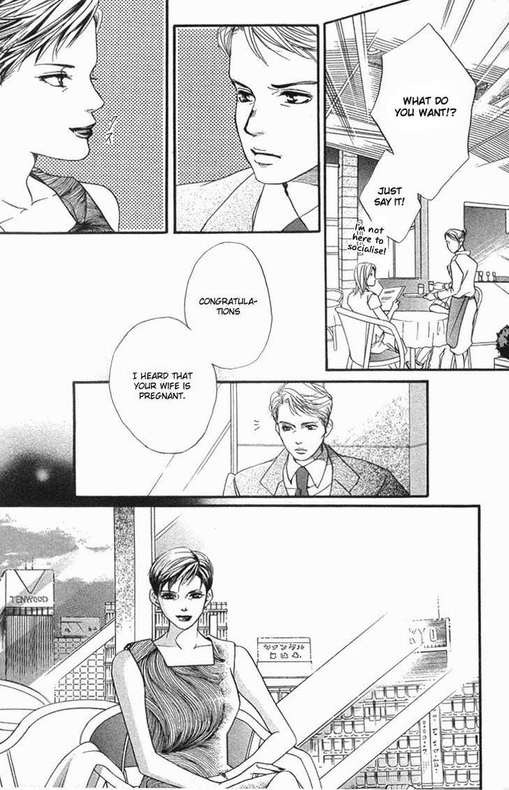 Akuma de Sourou Chapter 35 page 20 - Chapter 35