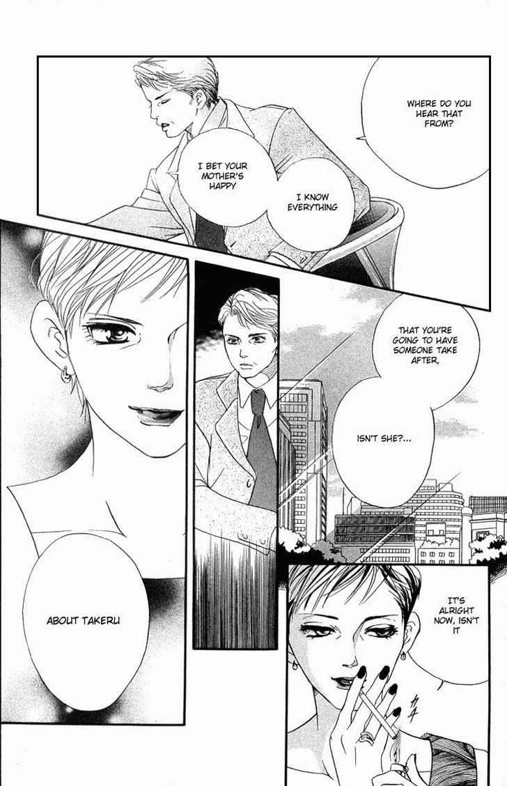 Akuma de Sourou Chapter 35 page 21 - Chapter 35