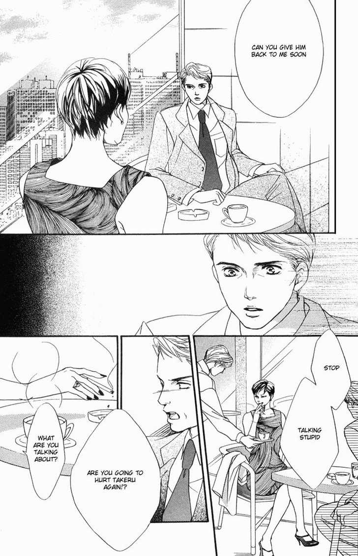 Akuma de Sourou Chapter 35 page 22 - Chapter 35