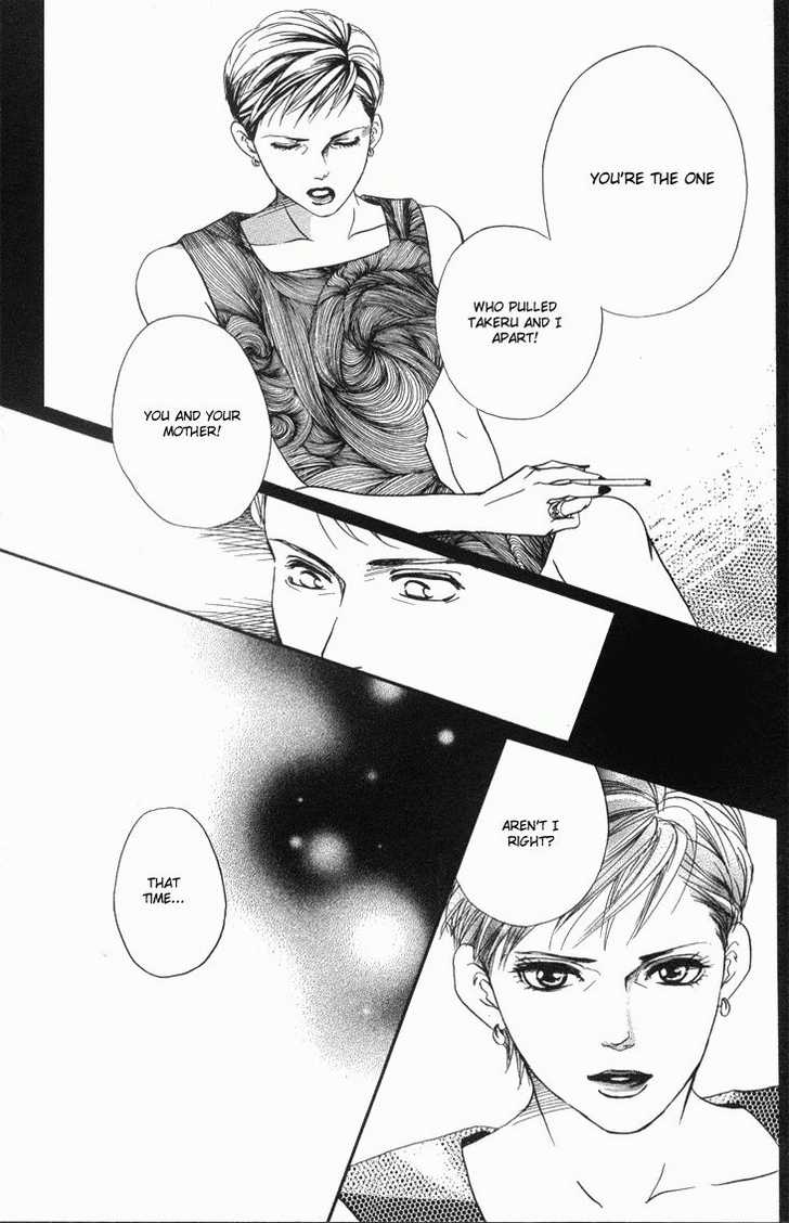 Akuma de Sourou Chapter 35 page 23 - Chapter 35