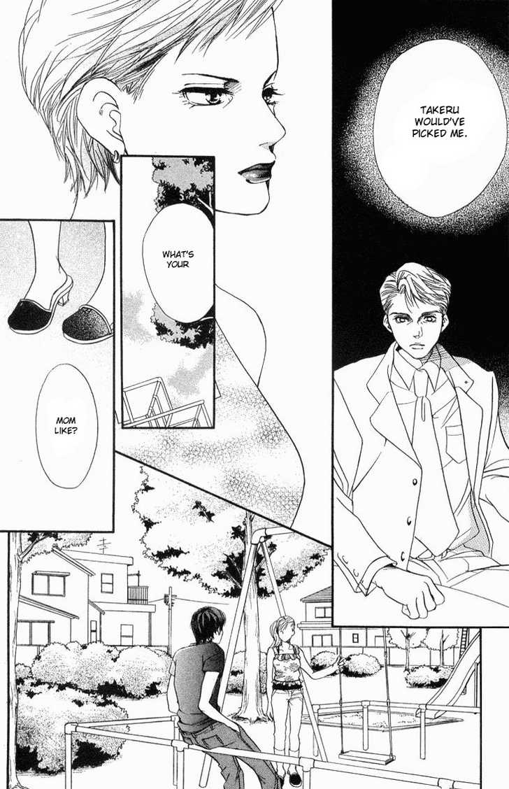 Akuma de Sourou Chapter 35 page 24 - Chapter 35