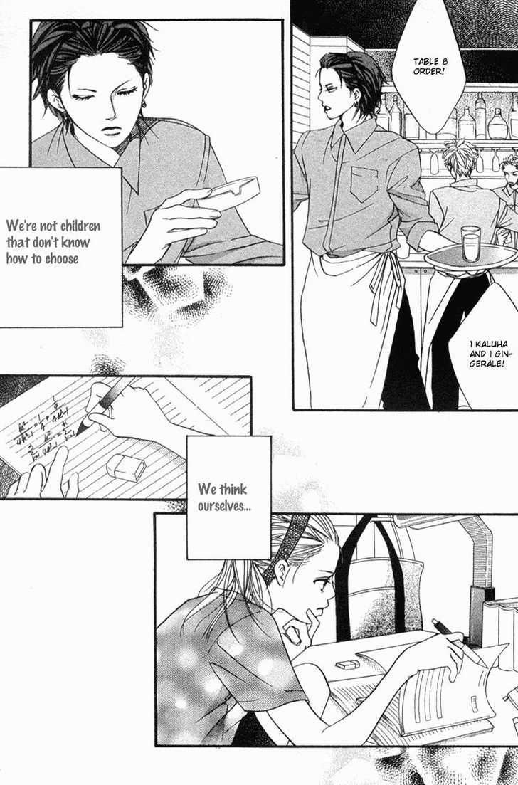 Akuma de Sourou Chapter 35 page 33 - Chapter 35