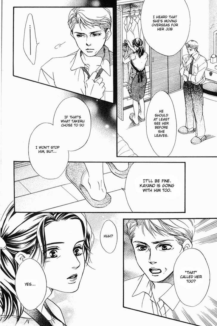 Akuma de Sourou Chapter 35 page 35 - Chapter 35