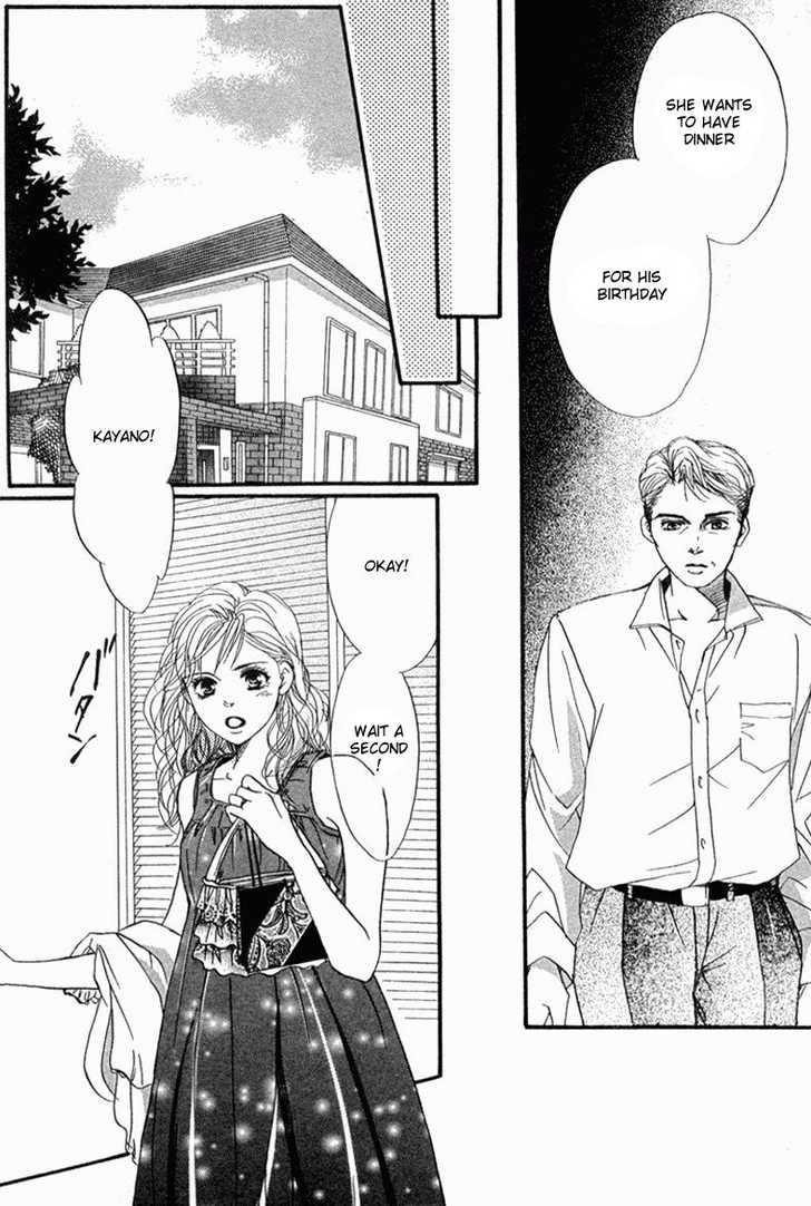 Akuma de Sourou Chapter 35 page 36 - Chapter 35
