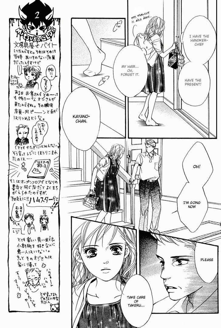 Akuma de Sourou Chapter 35 page 37 - Chapter 35