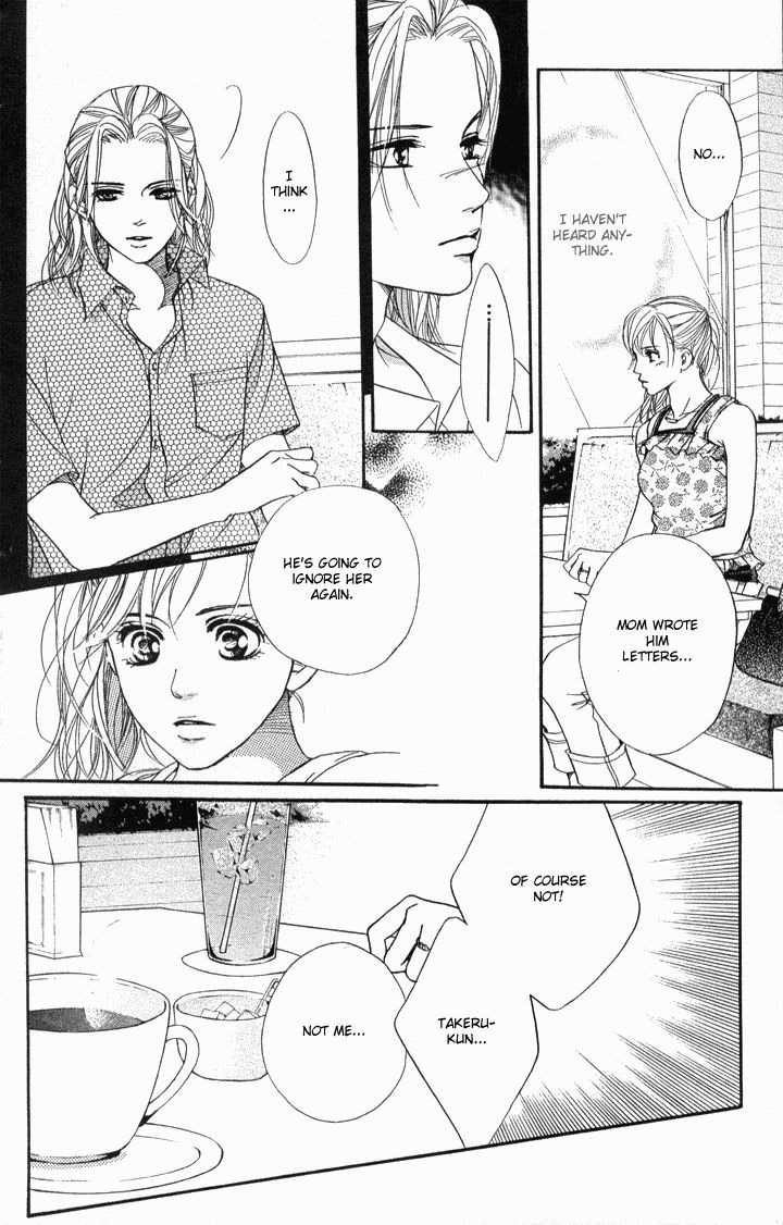 Akuma de Sourou Chapter 35 page 4 - Chapter 35
