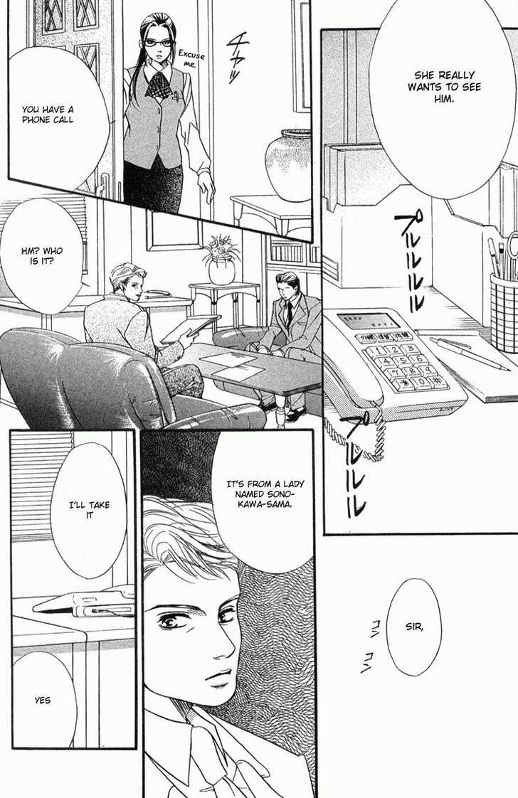 Akuma de Sourou Chapter 35 page 9 - Chapter 35