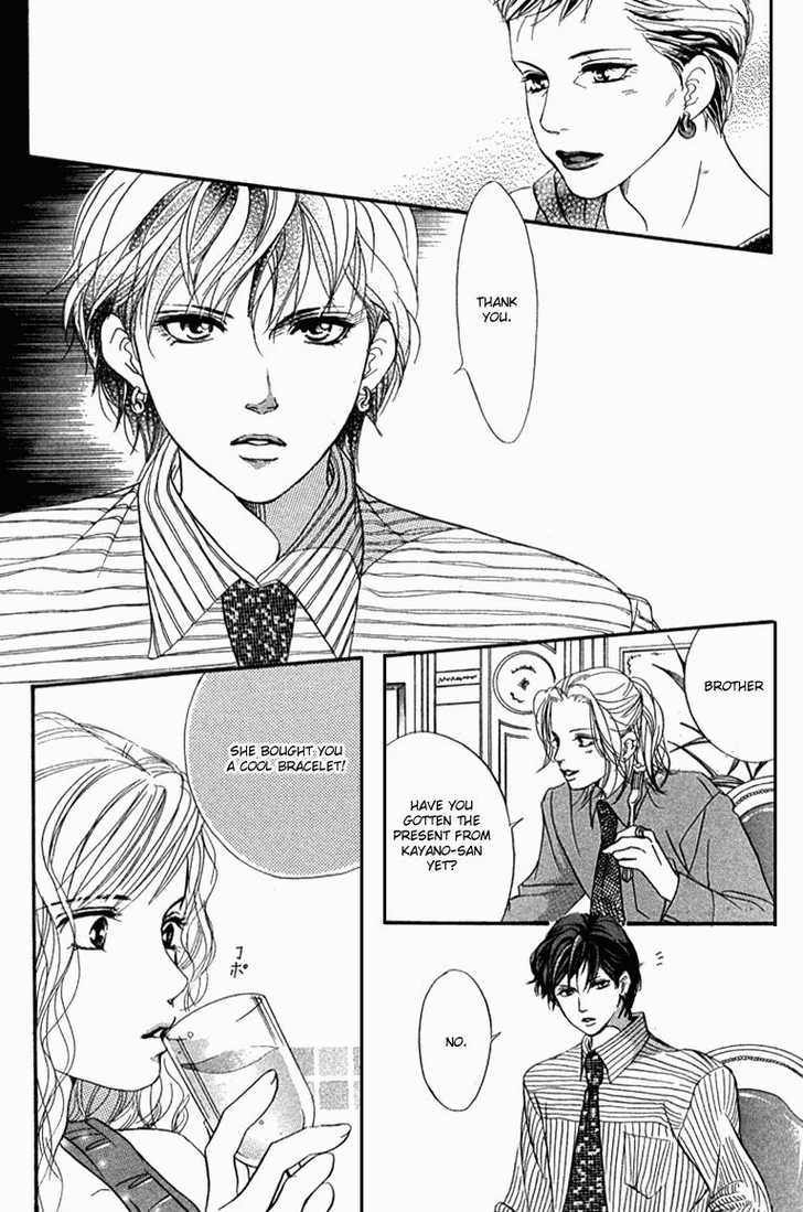 Akuma de Sourou Chapter 36 page 10 - Chapter 36
