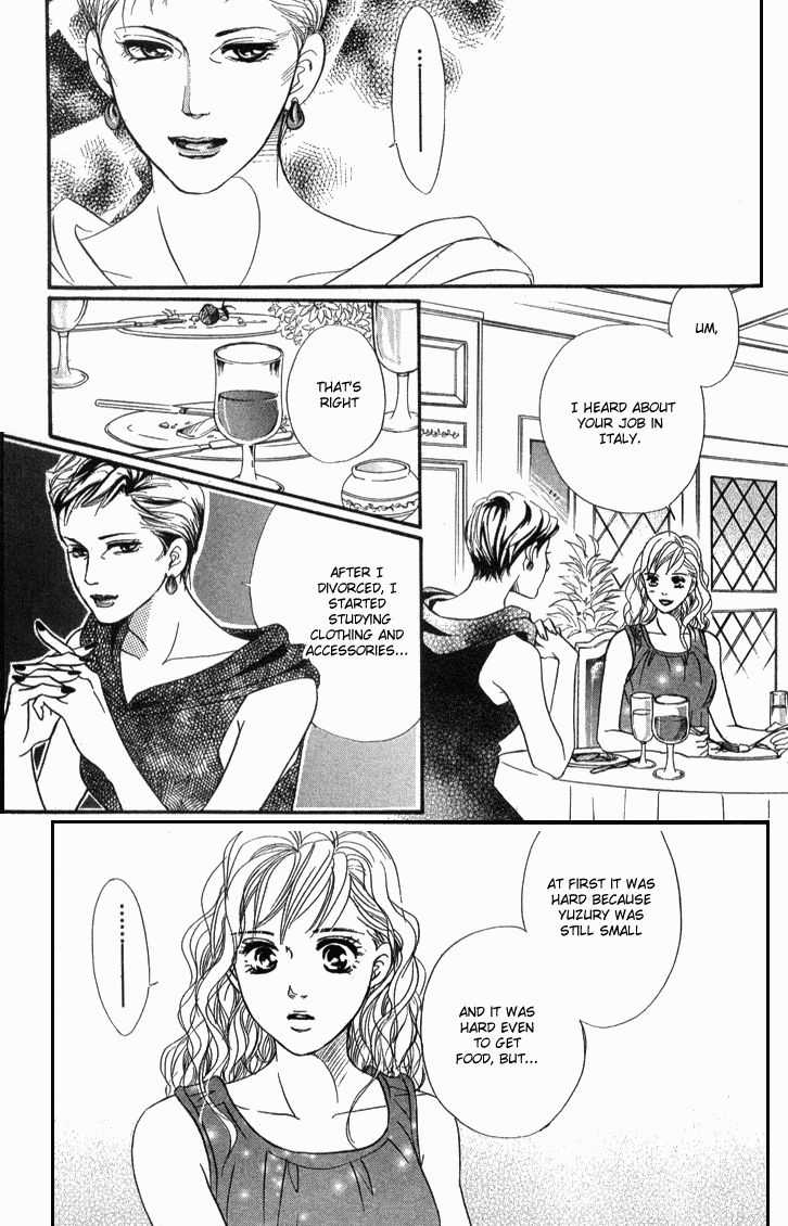 Akuma de Sourou Chapter 36 page 14 - Chapter 36