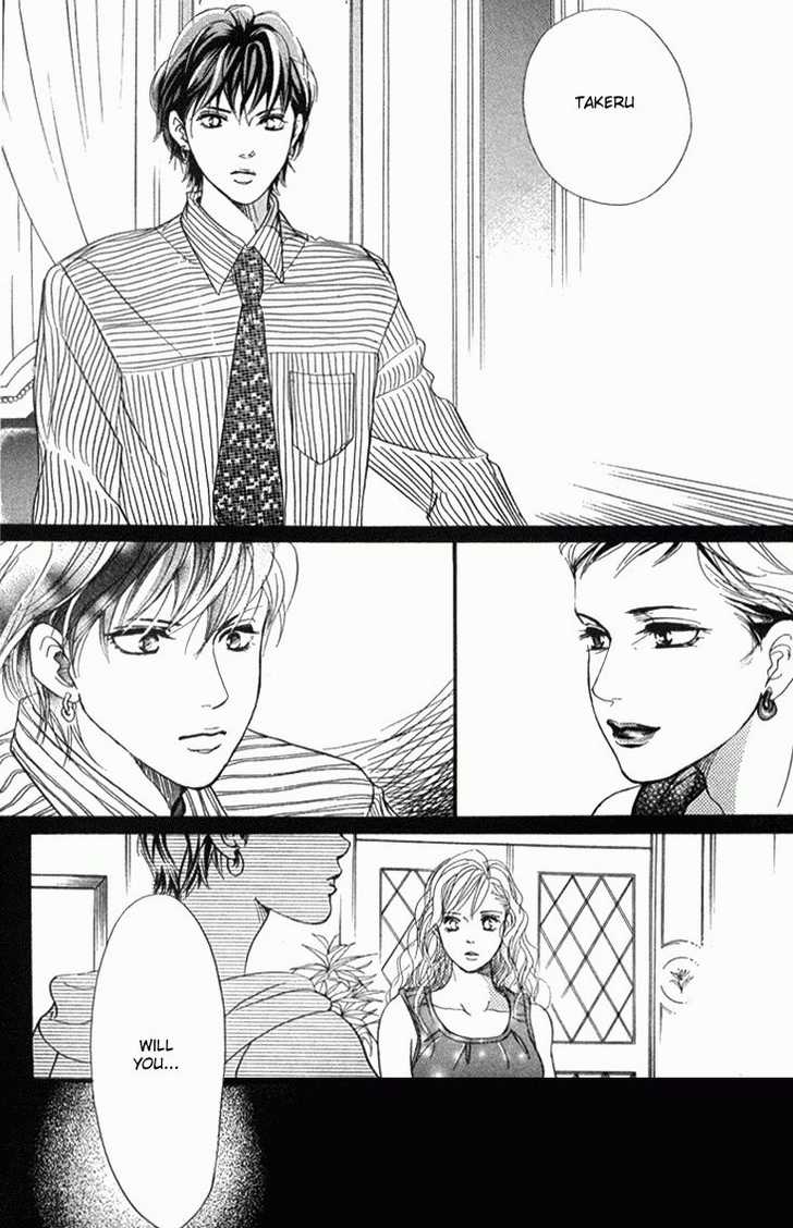 Akuma de Sourou Chapter 36 page 16 - Chapter 36