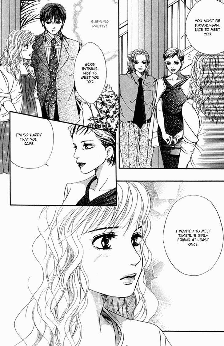 Akuma de Sourou Chapter 36 page 2 - Chapter 36