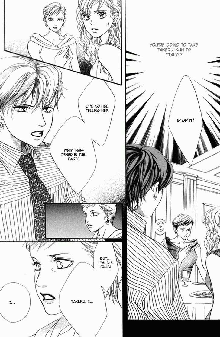 Akuma de Sourou Chapter 36 page 20 - Chapter 36