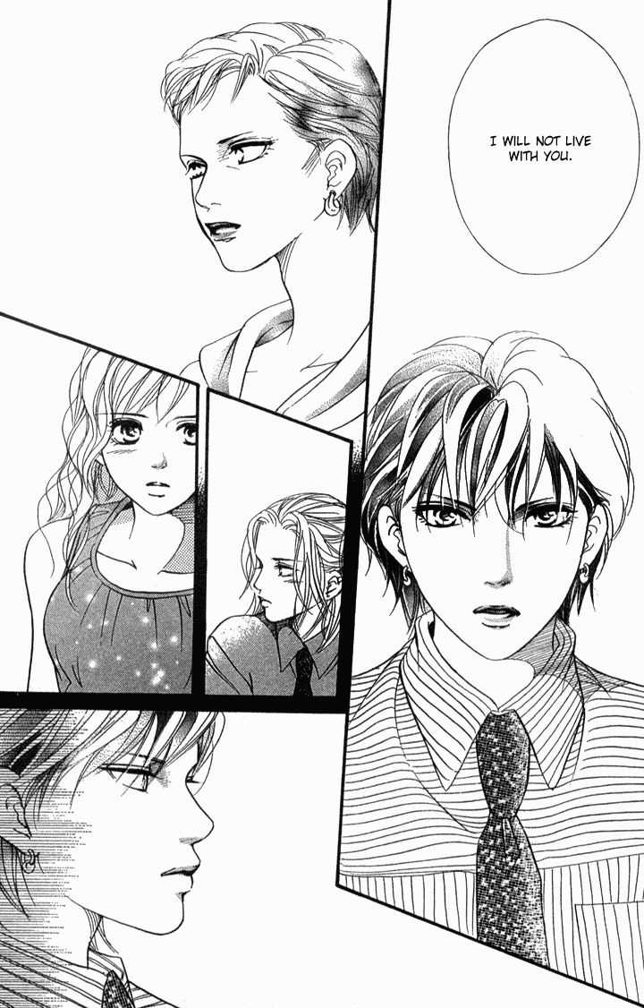 Akuma de Sourou Chapter 36 page 21 - Chapter 36