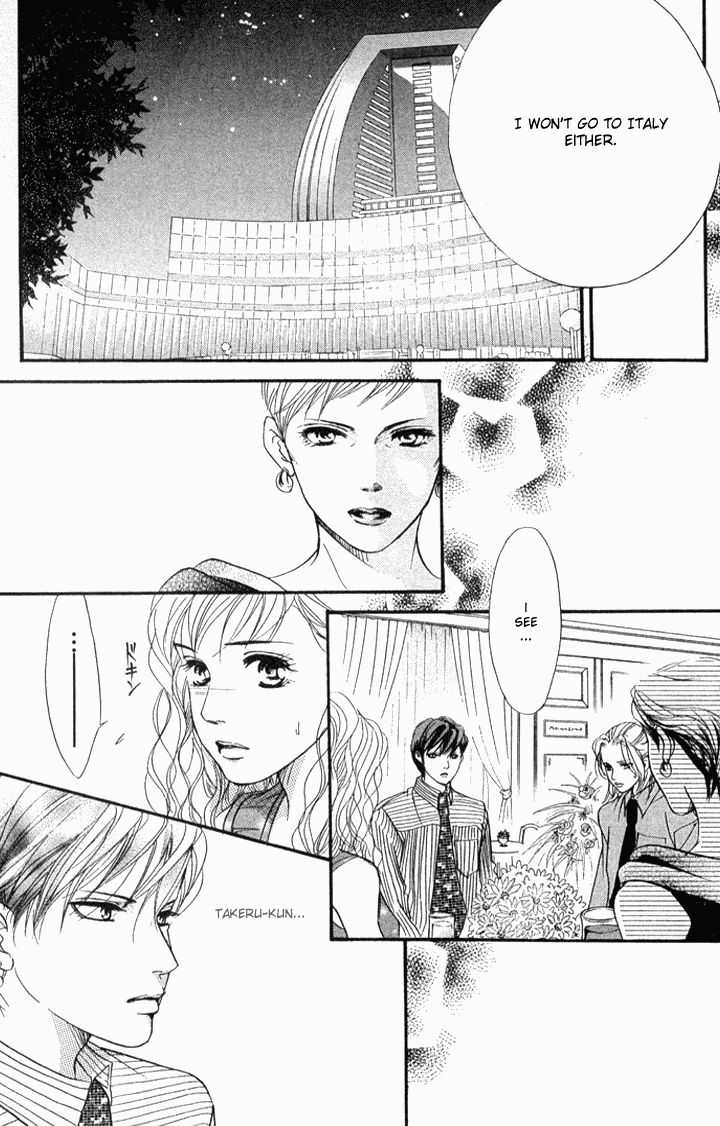 Akuma de Sourou Chapter 36 page 22 - Chapter 36