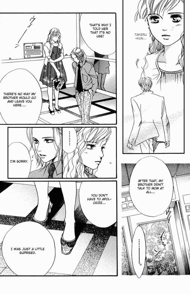 Akuma de Sourou Chapter 36 page 24 - Chapter 36