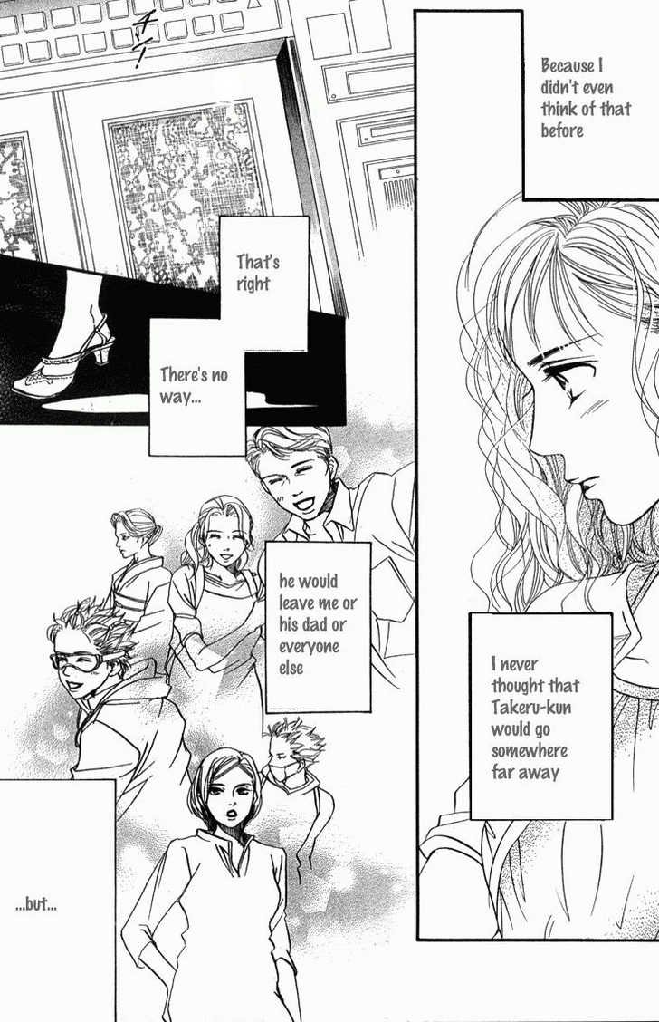 Akuma de Sourou Chapter 36 page 25 - Chapter 36