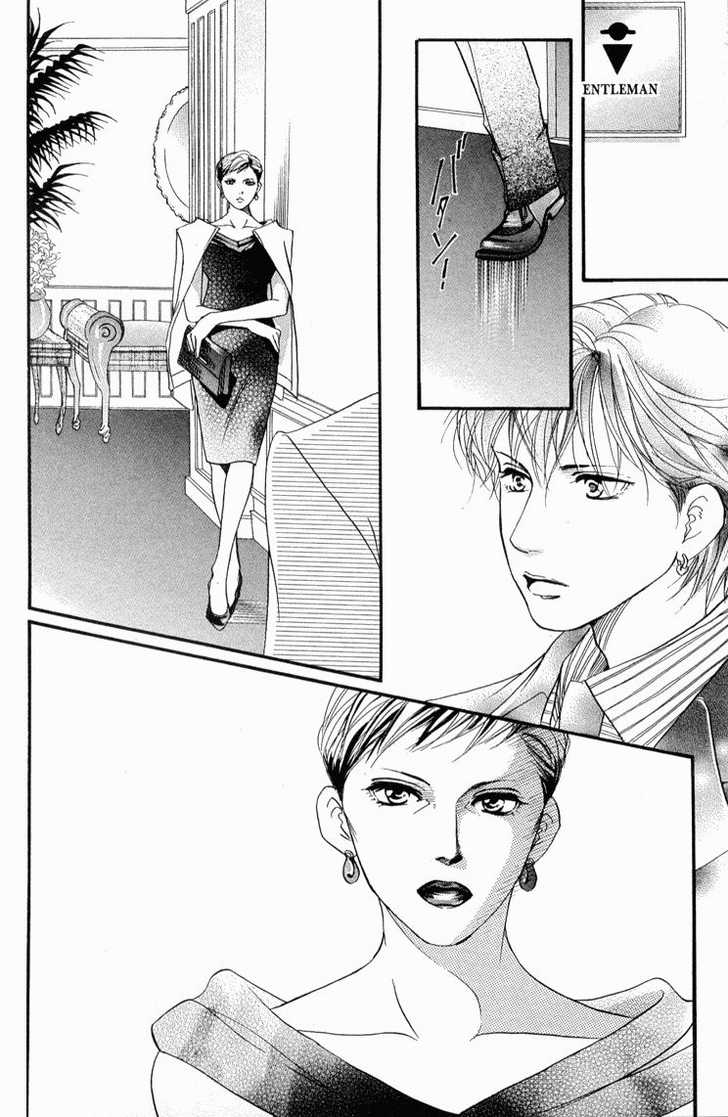 Akuma de Sourou Chapter 36 page 27 - Chapter 36
