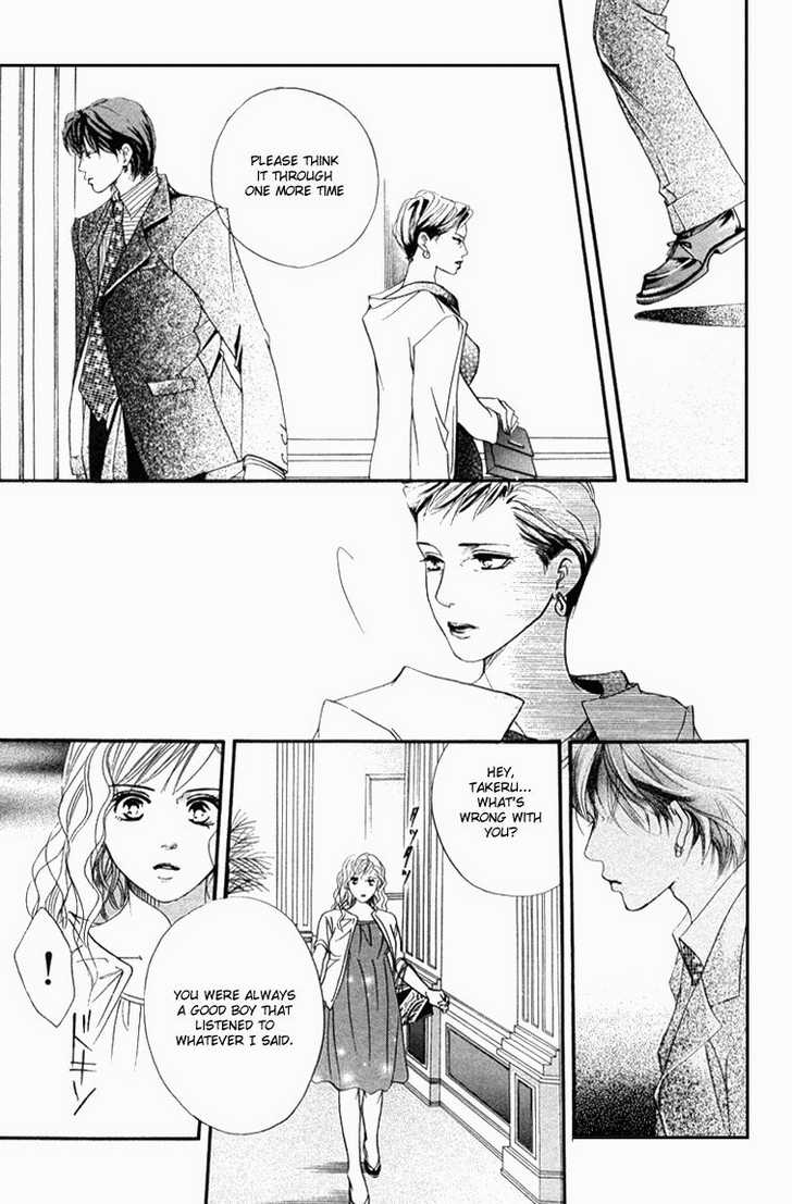Akuma de Sourou Chapter 36 page 28 - Chapter 36