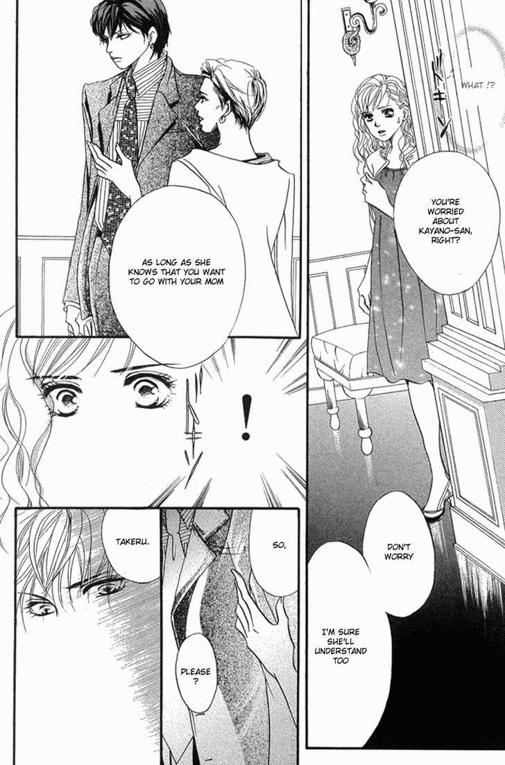 Akuma de Sourou Chapter 36 page 29 - Chapter 36