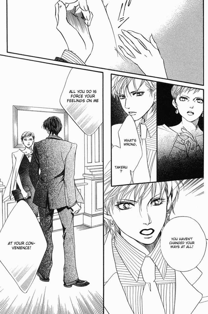 Akuma de Sourou Chapter 36 page 30 - Chapter 36