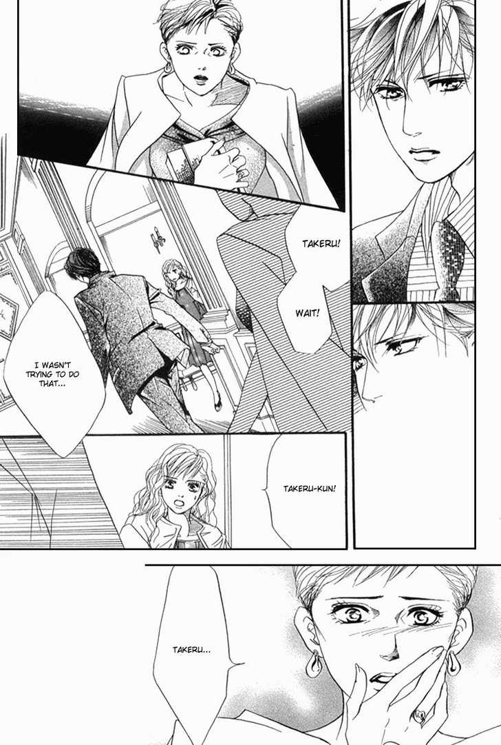 Akuma de Sourou Chapter 36 page 32 - Chapter 36