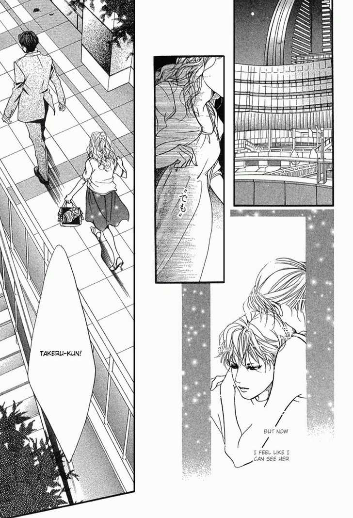 Akuma de Sourou Chapter 36 page 34 - Chapter 36