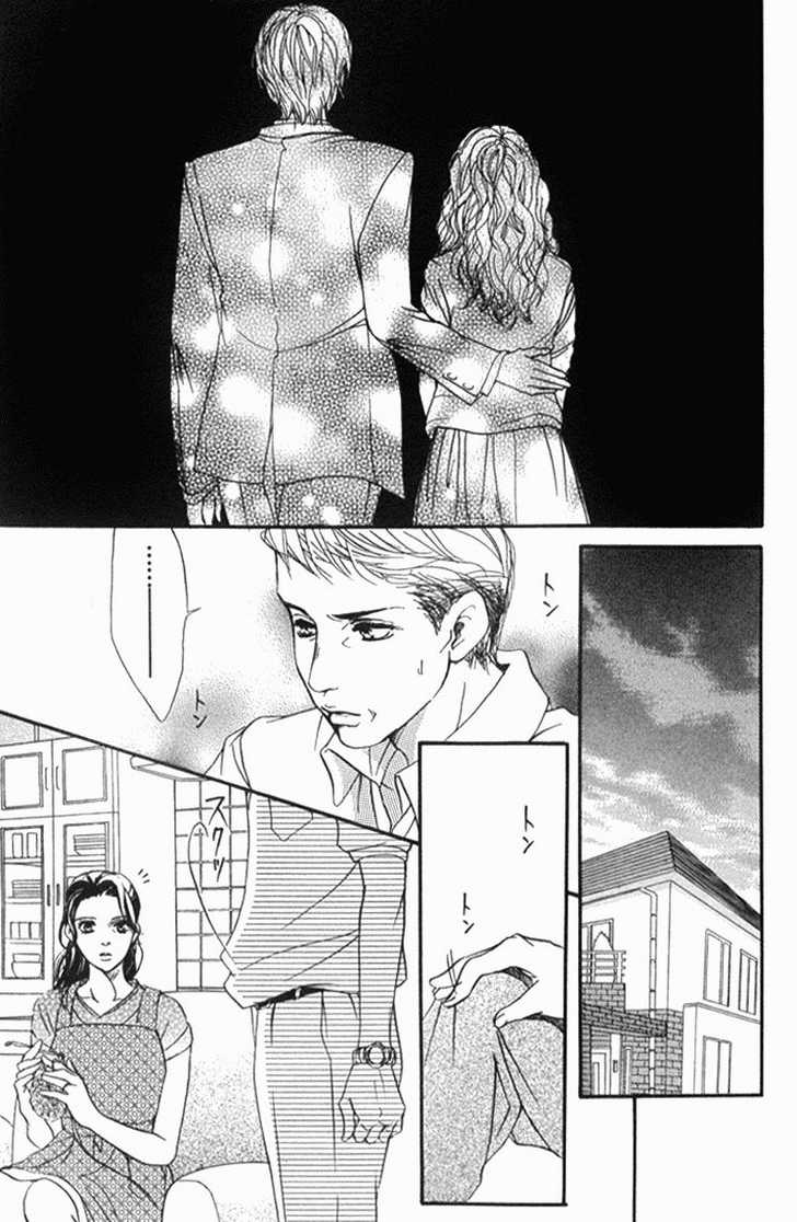 Akuma de Sourou Chapter 36 page 4 - Chapter 36